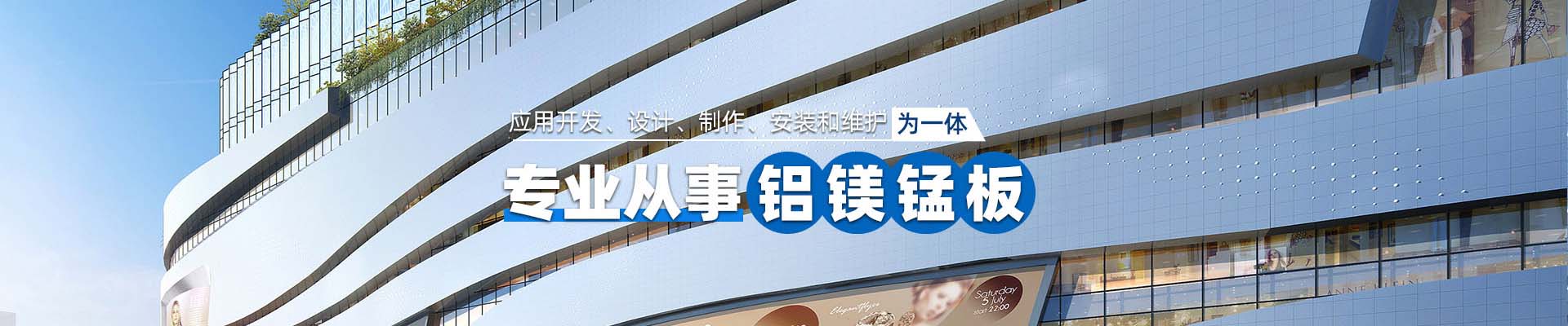 泸州留言反馈